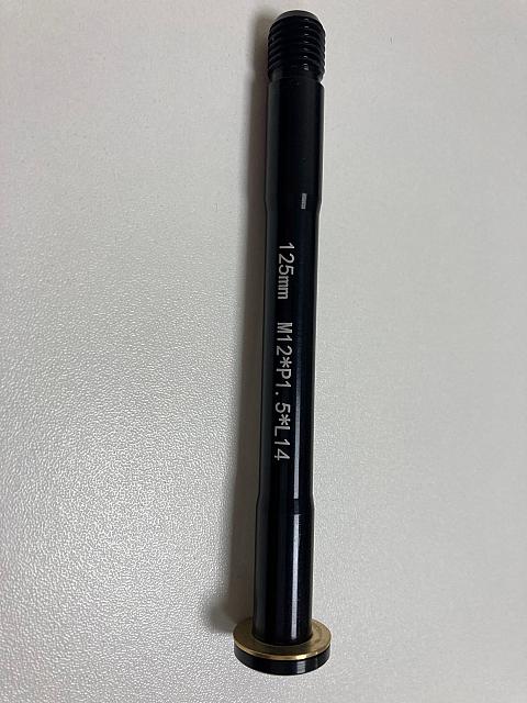 Planet X Fork Axle Replacement / Viner Mitus / EC-130E / XLS EVO - Image 2
