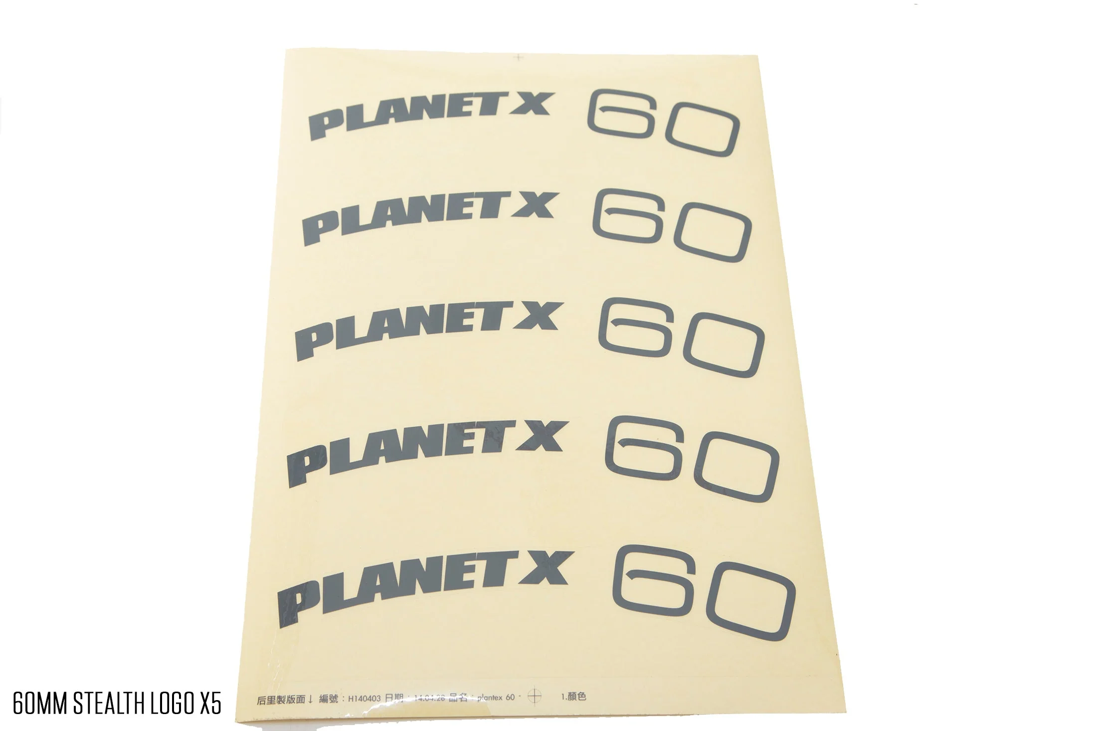 Planet X Wheelset Decals - Image 5